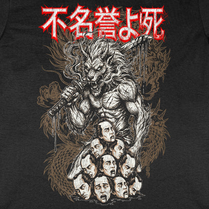 Death B4 Dishonor Tee