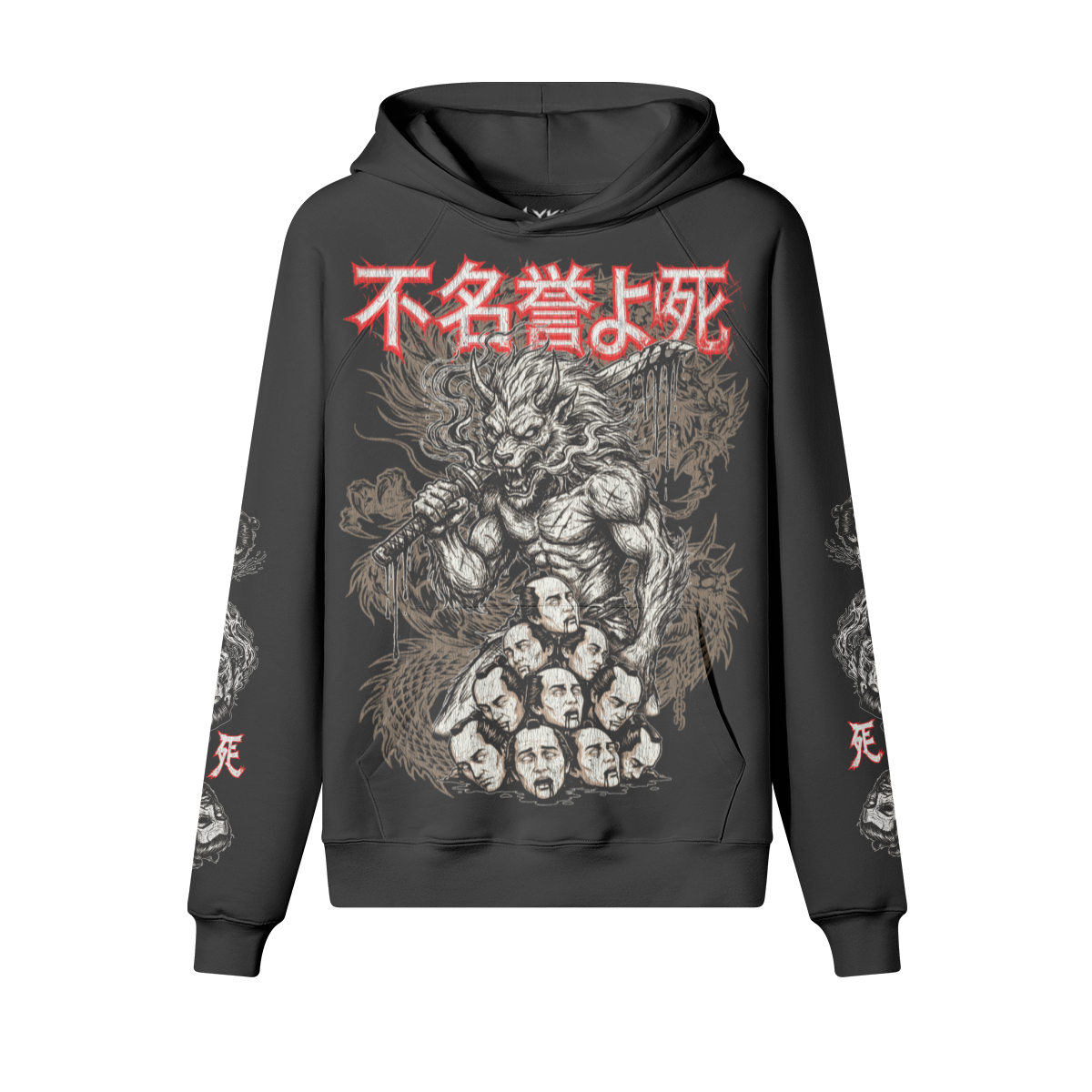 0-Y46-Front Side